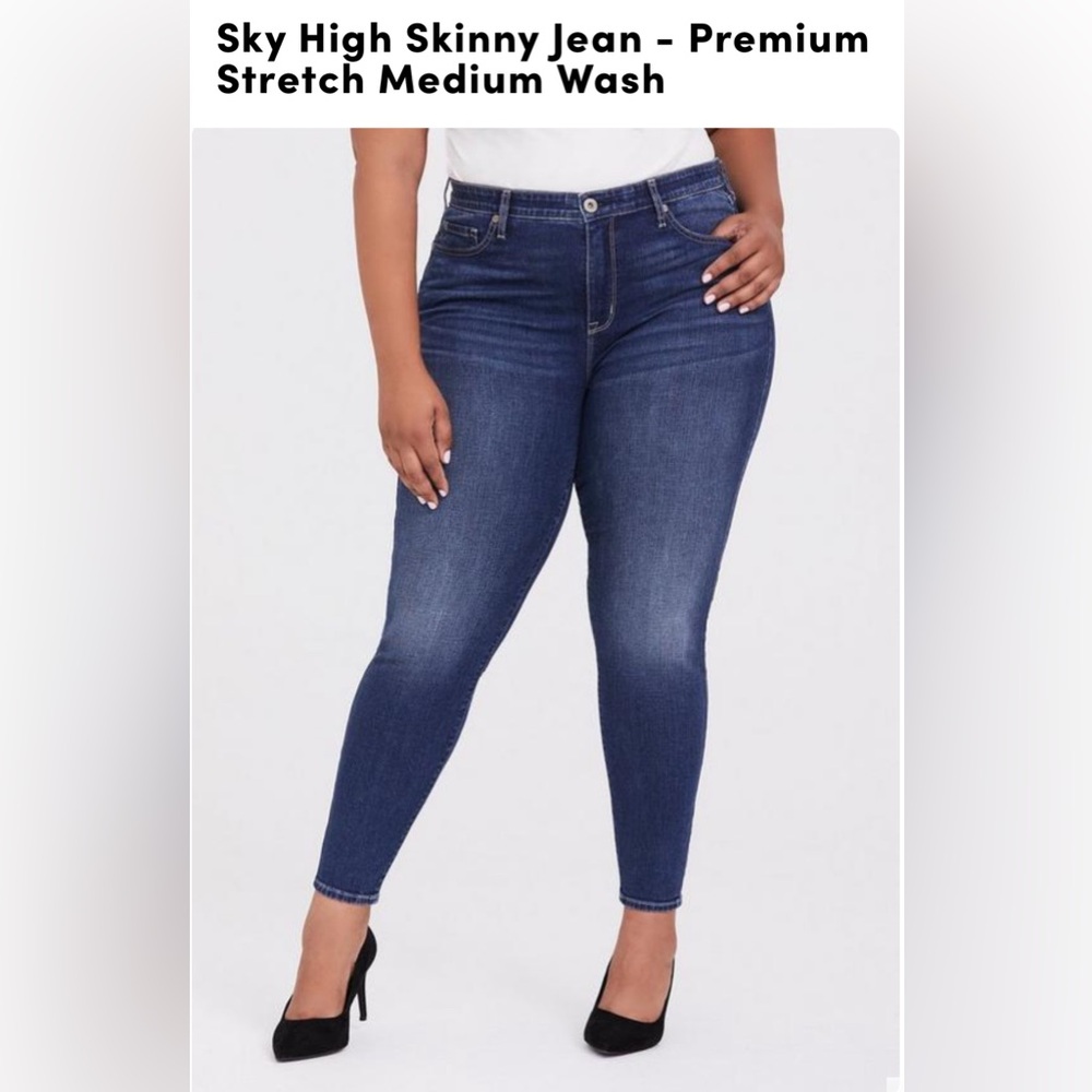 Sky High Skinny Jeans 🆕